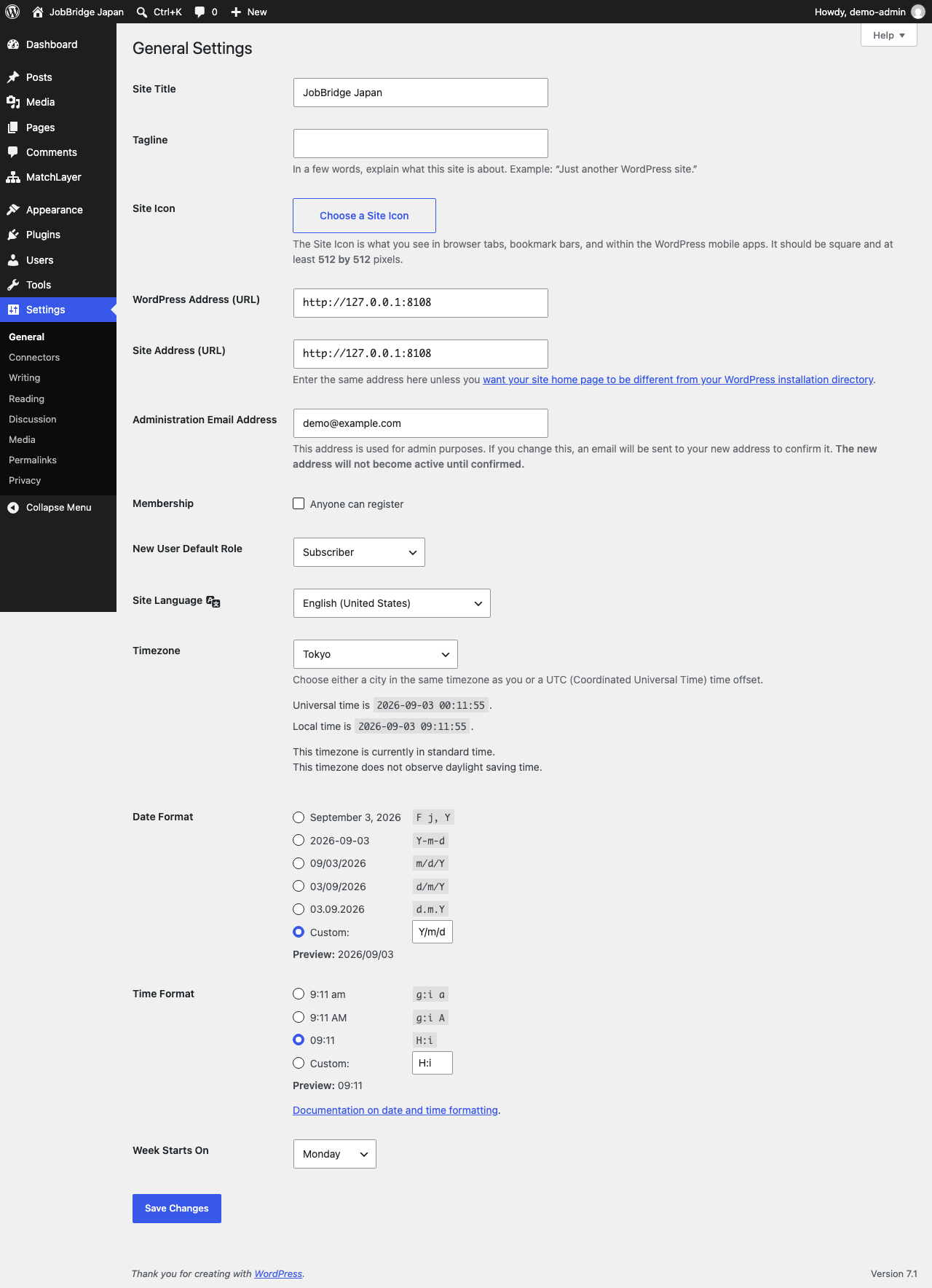 WordPressの一般設定画面。サイトの言語がEnglish (United States)に設定されている。