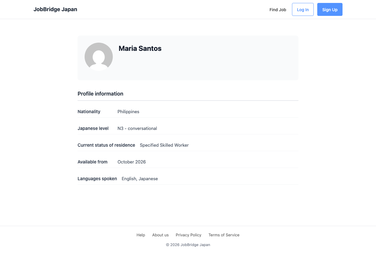 求職者のプロフィールページ。国籍、日本語レベル、在留資格、いつから働けるか、話せる言語が表示されている。